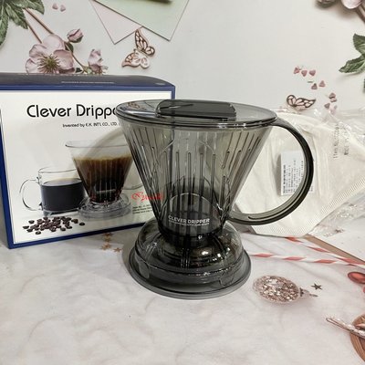 ✨愛鴨咖啡✨聰明濾杯 Clever Coffee Dripper 1-2杯份-S號-350ml 贈咖啡濾紙100張