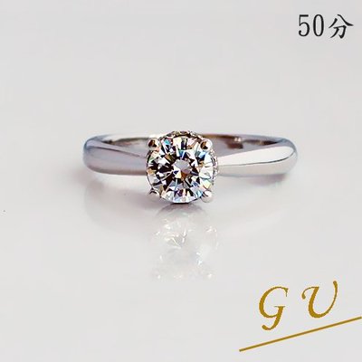 【GU鑽石】A96 擬真鑽求婚戒指生日禮物仿鑽鋯石戒指銀戒指客製化 GresUnic Apromiz 50分雙圈鑽石戒指