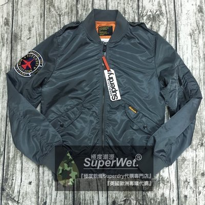 特價s Wet 極度乾燥superdry Drive Ma1 飛行夾克風衣外套薄款限量配色煙燻灰 Yahoo奇摩拍賣