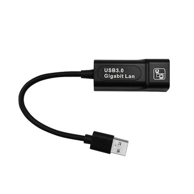 3C嚴選-Apple MAC USB 3.0 網路卡 網卡 轉接器 MacBook AIR UX31 S3 USB網路線