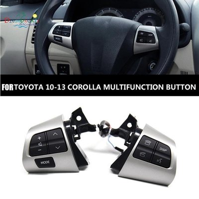 84250-02230 黑色和銀色汽車配件方向盤開關按鈕適用於豐田卡羅拉 2006-2013  Wish  適用