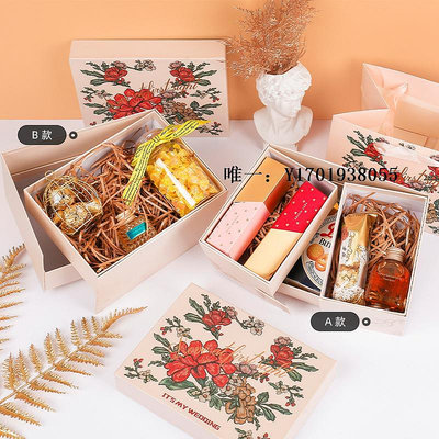 禮品盒ins中國風喜糖盒空盒子結婚伴手禮禮盒雙層禮物盒手提伴娘包裝盒禮物盒