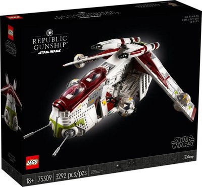 [香香小天使]樂高 LEGO 75309 星際大戰UCS 系列 共和國砲艇 Republic Gunship