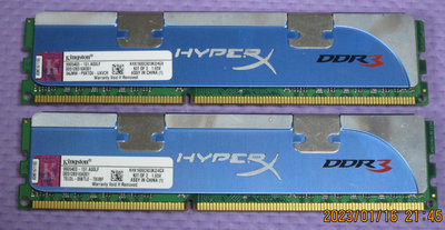 【寬版雙面】金士頓 KingSton DDR3-1600 2G 桌上型記憶體，兩條共4G，khx1600c9d3k2終保