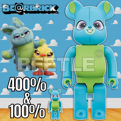 Be Rbrick 100% Toy Story 玩具總動員的價格推薦- 2023年10月| 比價比