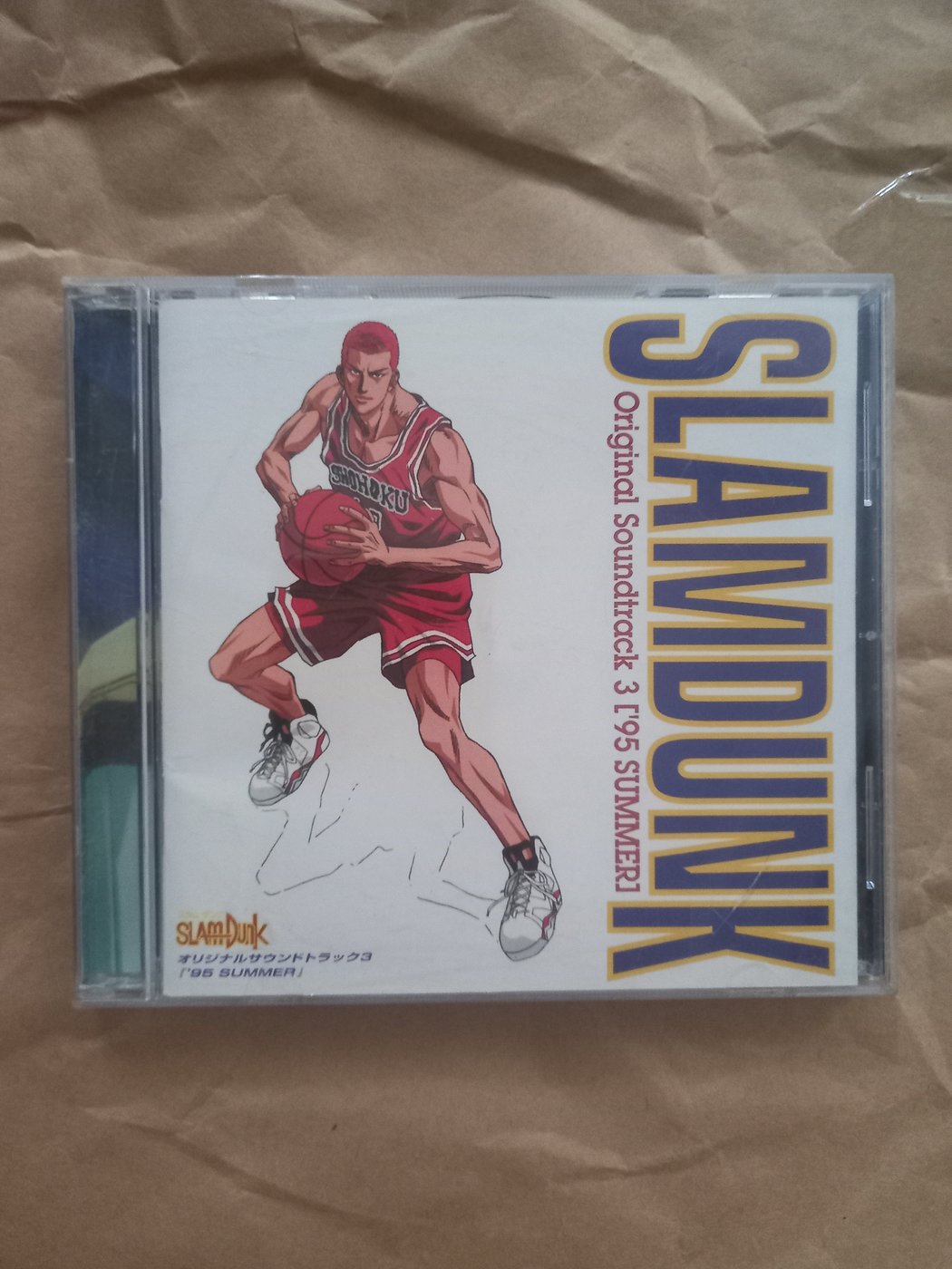 (絕版)Slam Dunk Original Soundtrack 3('95 Summer)灌籃高手原聲帶