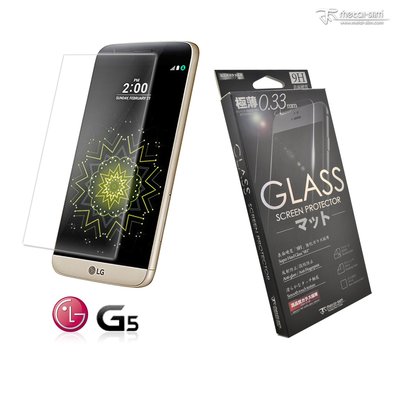 【蘆洲IN7】Metal-Slim LG G5 9H弧邊耐磨防指紋鋼化玻璃保護貼 鋼化膜 強化玻璃 疏油疏水 蘆洲通訊行
