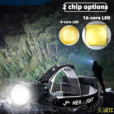 天誠TC16芯XHP160 強力LE頭燈可充電USB頭燈XHP100 18650頭燈釣魚狩獵變焦手電筒