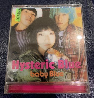 *還有唱片行*HYSTERIC BLUE / BABY BLUE 二手 Y12644