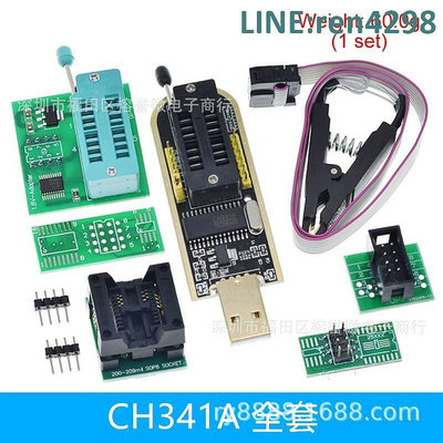 CH341A編程器全套 24 25系列 USB編程模塊SOIC8 SOP8測試夾