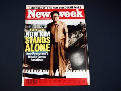 【懶得出門二手書】英文雜誌《Newsweek》NORTH KOREA NOW KIM STANDS ALONE (無光碟)│(21F32)