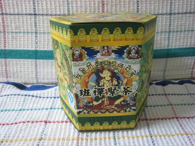 【悟香】2008年楊聘號班禪緊茶250克生茶盒裝