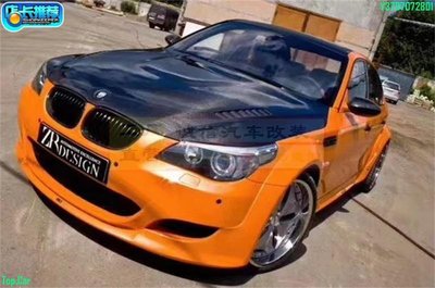 06-10款BMW5系E60改裝碳纖維V款引擎蓋引擎蓋車頭蓋優質汽車套件 Top.Car /請議價