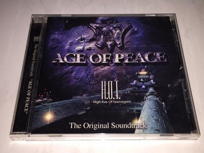 H.O.T HOT 2000 Age Of Peace 和平時代 電影原聲帶 艾迴唱片台灣版 視聽雙效版 CD 稀有絕版