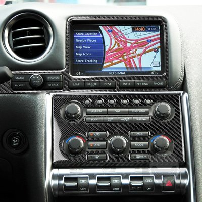 適用于日產R35尼桑GTR碳纖維中控導航儀表顯示屏汽車內飾改裝配件