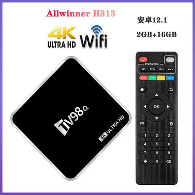 【促銷】TV98Q 4K高清Allwinner H313安卓12.1網絡電視盒tv98 TV BOX