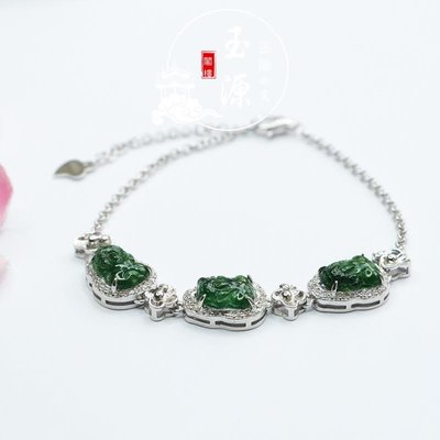 S925銀鑲天然冰種翡翠帝王綠貔貅手鏈緬甸玉石珠寶2030104