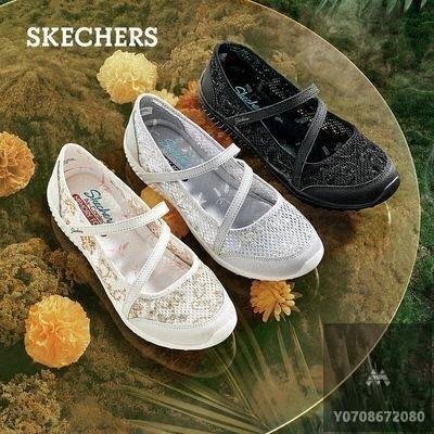 100％原廠Skechers斯凱奇夏季復古瑪麗珍鞋平底單鞋蕾絲透氣休閑鞋100022