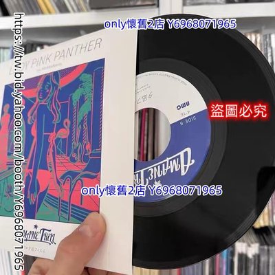 only懷舊2店 現貨 Amane Trill - Lady Pink Panther /Yunagi Film 7寸 黑膠LP