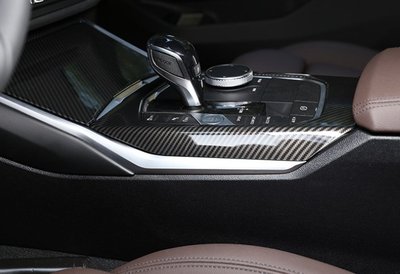 寶馬 BMW G20 318i 320i 330i M Sport 排檔框 排檔面板 中控面板 水杯框 3件組