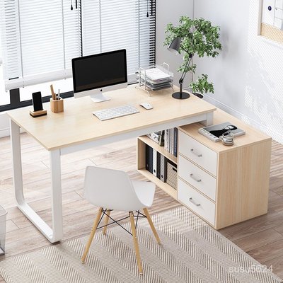 電腦桌轉角原木紋暖白色140*100*75cm簡約l型書桌書櫃一體帶抽屜書桌書架組合 書桌 電腦桌 學習桌 寫字桌