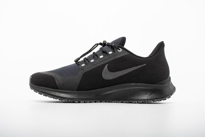 nike zoom shield 35