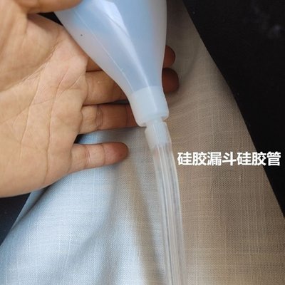 【熱賣精選】硅膠接尿器老人男用女用臥床失禁尿壺成人透氣尿褲尿袋小便器