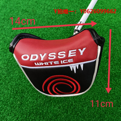 高爾夫球桿套高爾夫推桿套odyssey 半圓推桿套 長條推桿套 帽套 球桿套