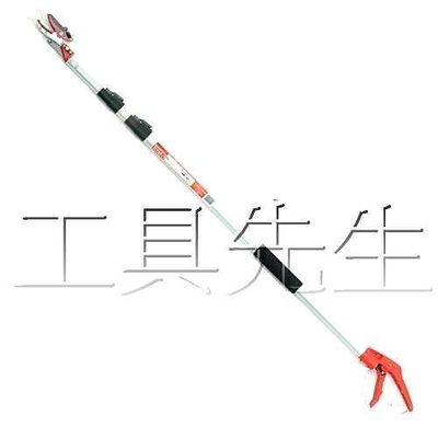 含稅價／NO.1470A【工具先生】Kamaki 卡瑪 1.8M~4M 三段 伸縮式 採果剪 高枝剪 兩用 日本製