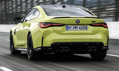 【樂駒】BMW G82 M4 M-Performance 碳纖維尾翼 Carbon Spoiler 空力 改裝 G22