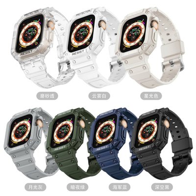 森尼3C-蘋果手錶錶帶 apple watch ultra 49mm 蘋果一件式 TPU 素色 矽膠錶帶-品質保證