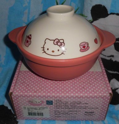 正版﹝Sanrio﹞授權 ※※Hello Kitty凱蒂貓※※【白色蓋子造型】高耐熱陶瓷鍋