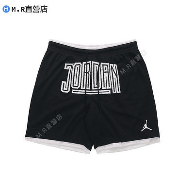 Nike 耐吉 男褲籃球訓練運動褲透氣休閑短褲五分褲DA7207-010