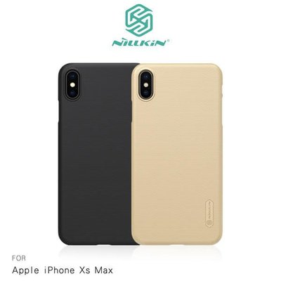 *phone寶*NILLKIN Apple iPhone Xs Max 超級護盾保護殼 磨砂硬殼 保護套 背蓋 手機殼