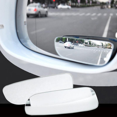 2pcs 汽車弧形廣角後視鏡透明超薄盲點倒車玻璃凸面後視鏡越野車車