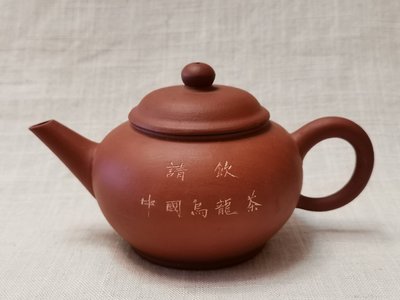 中國宜興小紫砂壺的價格推薦- 2022年10月| 比價比個夠BigGo