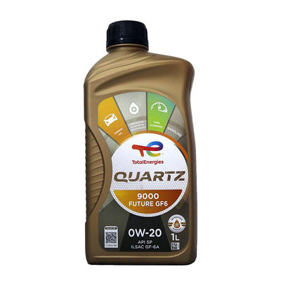 【易油網】TOTAL QUARTZ 9000 FUTURE GF5 0W20 合成機油