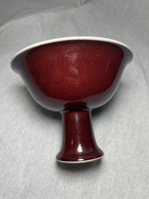 早期收藏老件瓷器濃郁祭紅高腳杯藝術擺件