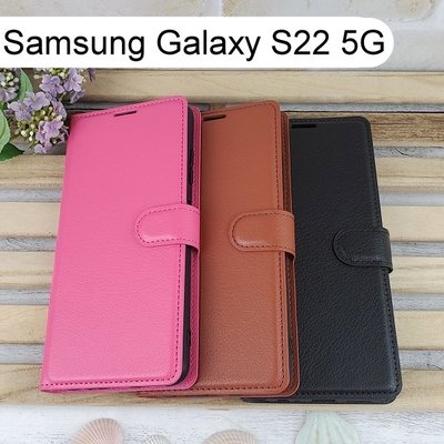 【Dapad】荔枝紋皮套 Samsung Galaxy S22 5G
