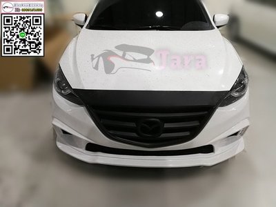『塔菈』2017年 New Mazda3 新馬自達3 新馬3 水箱罩 水柵 中網  空力套件