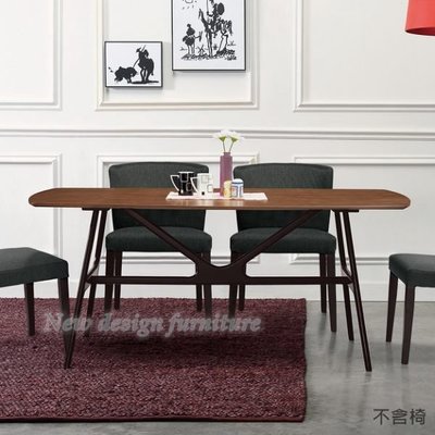 【N D Furniture】台南在地家具-橡膠木實木腳座MDF貼實木皮180cm餐桌/6尺餐桌MC