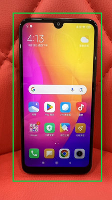 【艾爾巴二手】紅米 7 3G+32G 6.26吋 紅#二手機#板橋店 01797