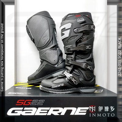 伊摩多※義大利製 Gaerne SG22 越野車靴 樞軸系統 腳踝保護 鋁合金鞋扣。黑2262-001