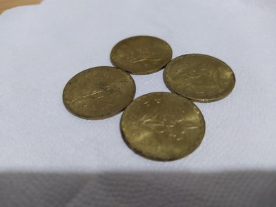 台幣5角（民國62年）銅硬幣/4個合售