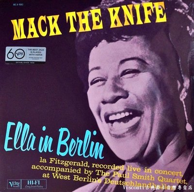 【Verve】Ella Fitzgerald:Mack The Knife艾拉.費茲潔拉:柏林錄音集(黑膠唱片)