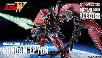 現貨 含運輸箱 日版 日本魂商店 限定 METAL ROBOT魂 次代鋼彈 EPYON 雙頭龍 艾比安