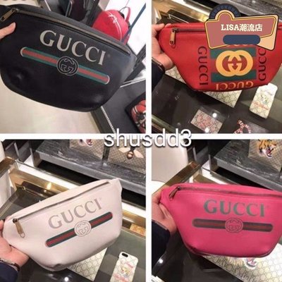 LISA二手  Gucci 古馳 belt bag 腰包 logo 塗鴉 蔡依林 楊冪 黑色 493869 530412