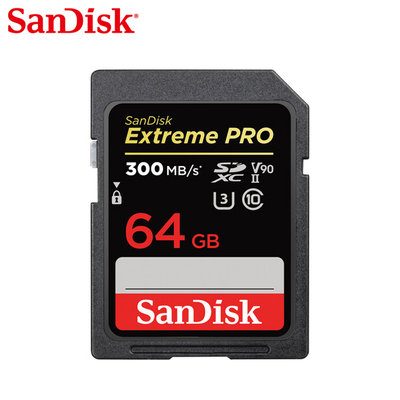 SANDISK 64G Extreme PRO SDXC UHS-II U3 V90 記憶卡(SD-SDXDK-64G)