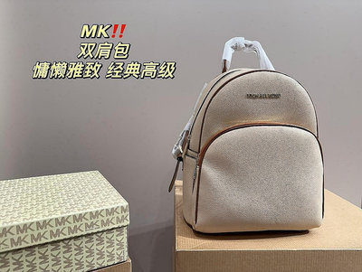 小Z代購#MICHAEL KORS MK雙肩包經典配色簡約百搭後背包 時尚通勤包 27*31cm