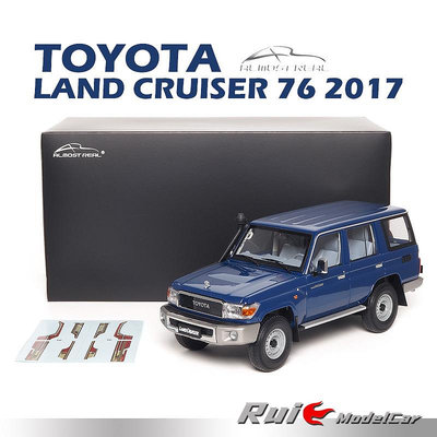 收藏模型車 車模型 1:18似真AR豐田陸巡Toyota Land Cruiser 76 2017仿真汽車模型